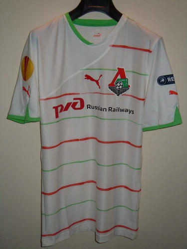 maillot de foot lokomotiv moscou exterieur 2011-2012 pas cher