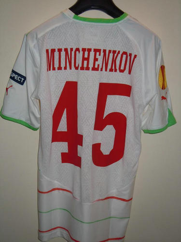 maillot de foot lokomotiv moscou exterieur 2011-2012 pas cher