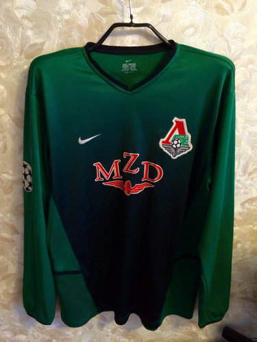 maillot de foot lokomotiv moscou third 2003 pas cher