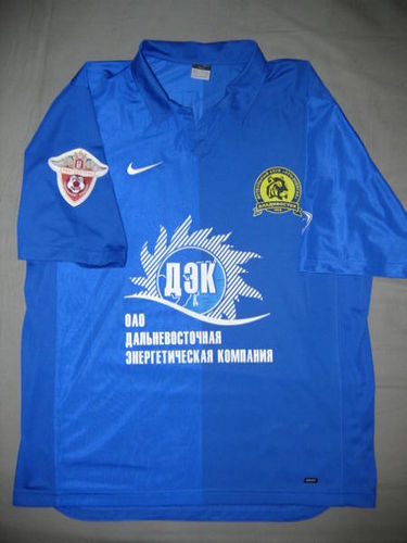 maillot de foot luch vladivostok exterieur 2007 rétro