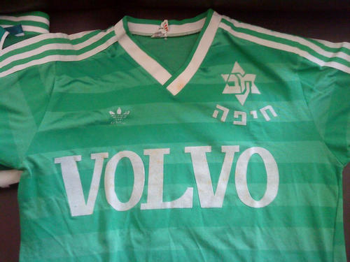 maillot de foot maccabi haifa domicile 1985-1986 rétro