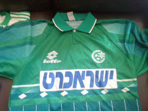 maillot de foot maccabi haifa domicile 1995-1996 rétro
