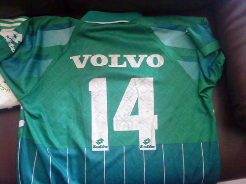 maillot de foot maccabi haifa domicile 1995-1996 rétro maillot de foot maccabi haifa domicile 1995-1996 rétro