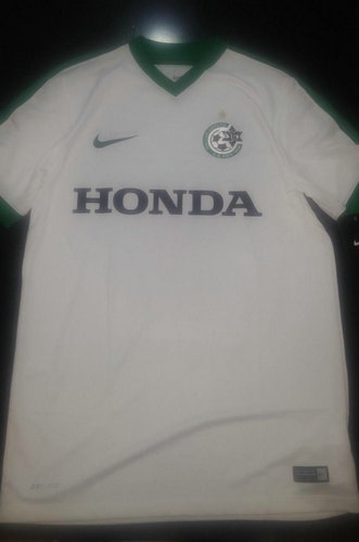 maillot de foot maccabi haifa exterieur 2016-2017 rétro