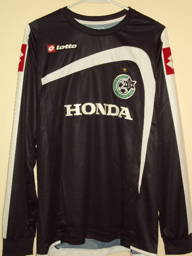 maillot de foot maccabi haifa third 2009-2010 rétro