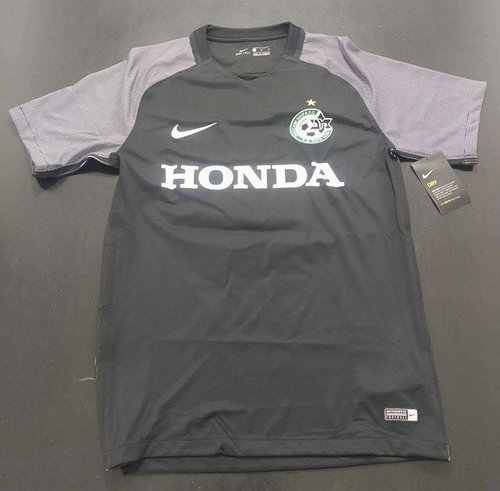 maillot de foot maccabi haifa third 2017-2018 rétro