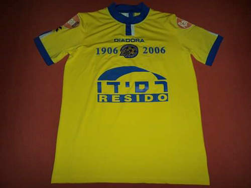 maillot de foot maccabi tel-aviv particulier 2006 pas cher