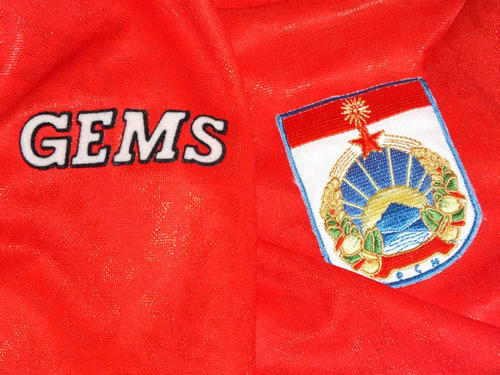 maillot de foot macédoine du nord domicile 1996 pas cher maillot de foot macédoine du nord domicile 1996 pas cher