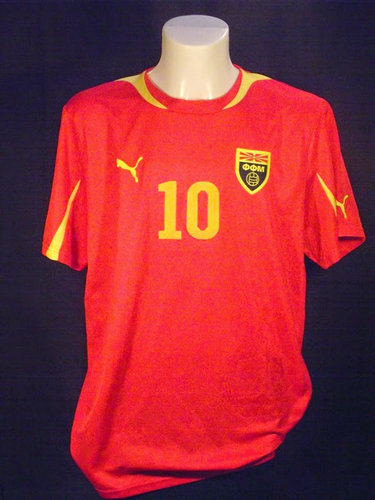 maillot de foot macédoine du nord domicile 2012-2013 pas cher