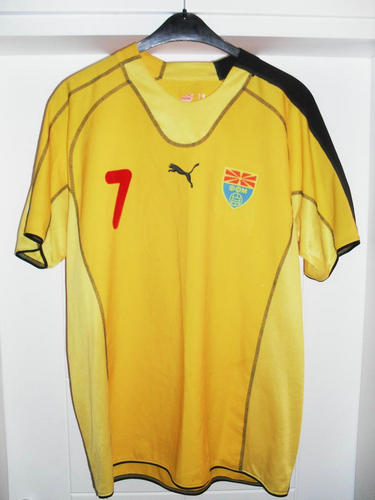 maillot de foot macédoine du nord exterieur 2006-2008 pas cher