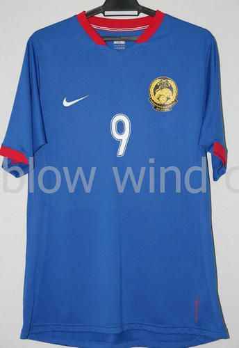 maillot de foot malaisie exterieur 2008-2009 rétro