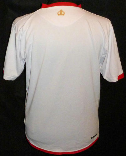 maillot de foot maroc exterieur 2006-2007 pas cher maillot de foot maroc exterieur 2006-2007 pas cher