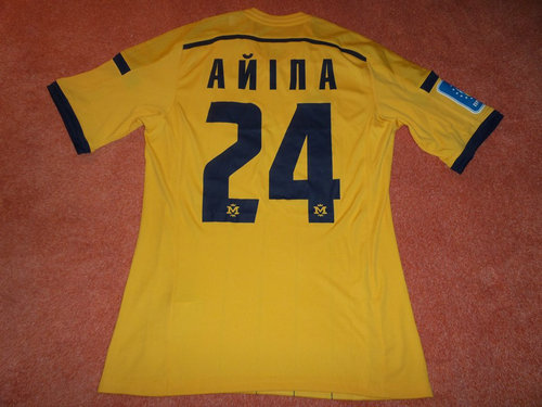 maillot de foot metalist kharkiv domicile 2014-2015 rétro maillot de foot metalist kharkiv domicile 2014-2015 rétro