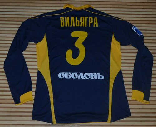 maillot de foot metalist kharkiv exterieur 2010-2011 rétro