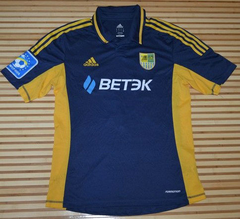 maillot de foot metalist kharkiv exterieur 2012-2013 rétro