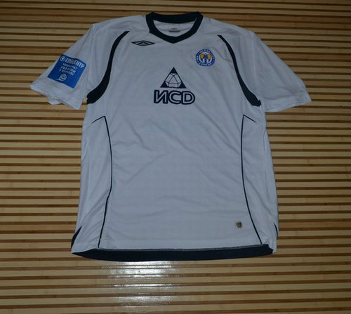 maillot de foot metalurg donetsk domicile 2009-2010 rétro