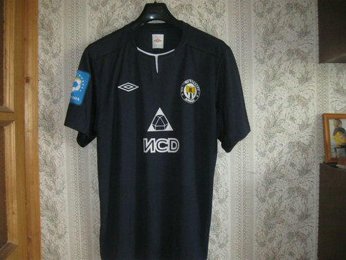 maillot de foot metalurg donetsk exterieur 2013-2014 rétro