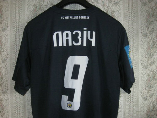 maillot de foot metalurg donetsk exterieur 2013-2014 rétro maillot de foot metalurg donetsk exterieur 2013-2014 rétro