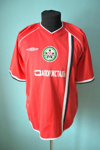 maillot de foot metalurh zaporijia domicile 2003-2004 rétro