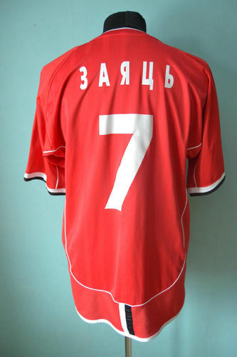 maillot de foot metalurh zaporijia domicile 2003-2004 rétro