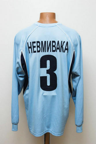 maillot de foot metalurh zaporijia domicile 2005-2006 rétro