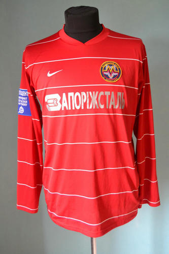 maillot de foot metalurh zaporijia domicile 2009-2010 rétro
