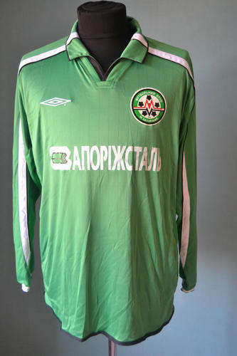 maillot de foot metalurh zaporijia exterieur 2002-2003 rétro