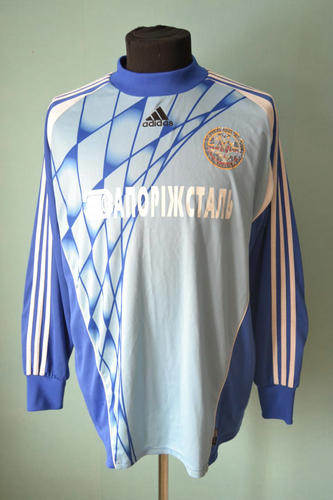 maillot de foot metalurh zaporijia gardien 2008-2009 rétro