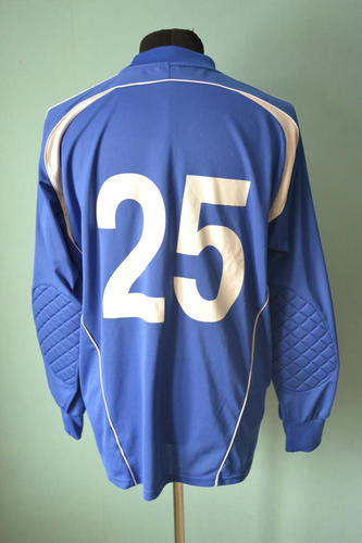 maillot de foot metalurh zaporijia gardien 2008-2009 rétro