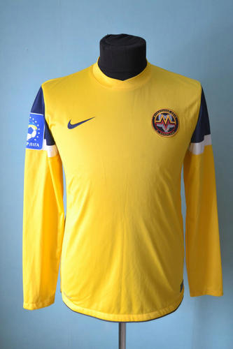 maillot de foot metalurh zaporijia gardien 2012-2013 rétro