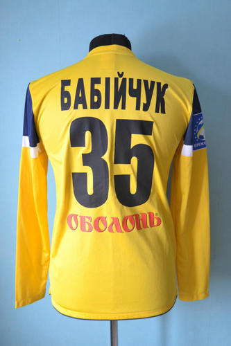 maillot de foot metalurh zaporijia gardien 2012-2013 rétro