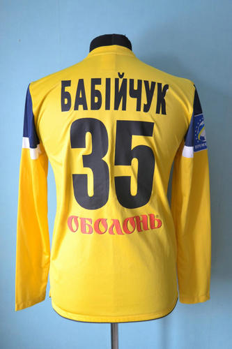 maillot de foot metalurh zaporijia gardien 2012-2013 rétro maillot de foot metalurh zaporijia gardien 2012-2013 rétro