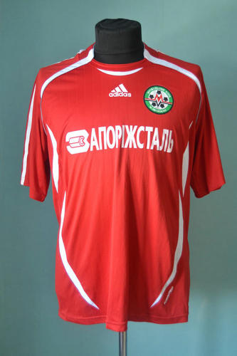 maillot de foot metalurh zaporijia réplique 2006-2007 rétro