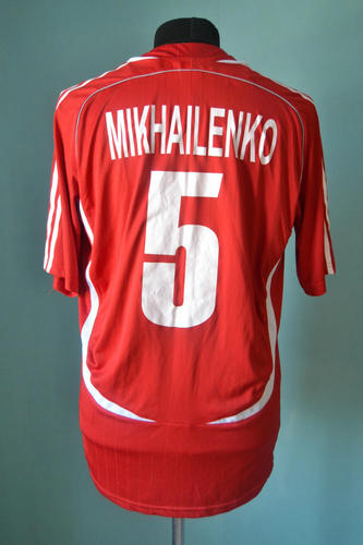 maillot de foot metalurh zaporijia réplique 2006-2007 rétro maillot de foot metalurh zaporijia réplique 2006-2007 rétro