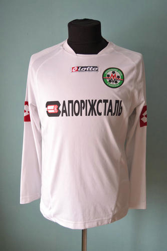 maillot de foot metalurh zaporijia third 2006-2007 rétro