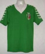 maillot de foot mexique domicile 1979-1981 rétro