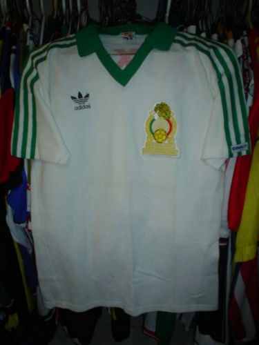 maillot de foot mexique exterieur 1996-1997 rétro