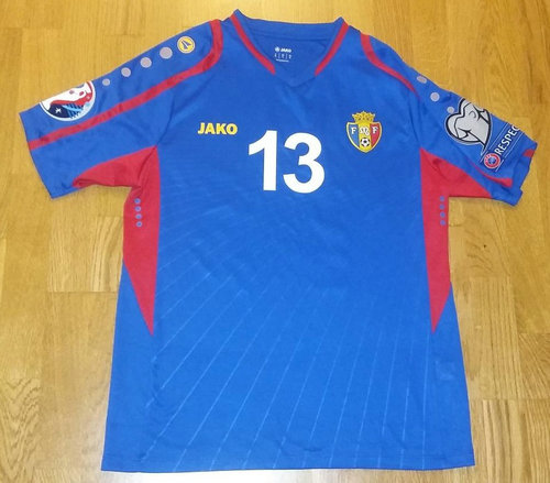 maillot de foot moldavie domicile 2015-2016 rétro