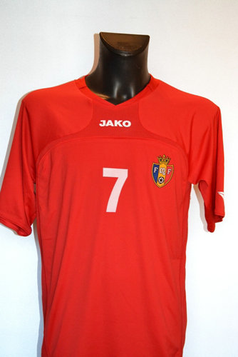 maillot de foot moldavie exterieur 2010-2013 rétro