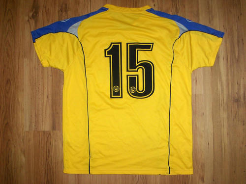maillot de foot msv duisbourg exterieur 2007-2008 pas cher maillot de foot msv duisbourg exterieur 2007-2008 pas cher