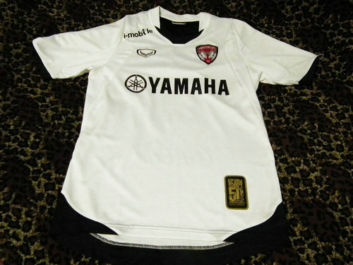 maillot de foot muangthong united exterieur 2011 pas cher