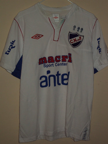 maillot de foot nacional domicile 2012-2013 pas cher