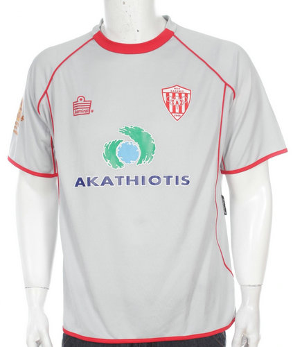 maillot de foot nea salamina exterieur 2001-2002 pas cher