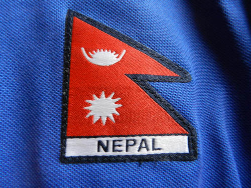 maillot de foot népal exterieur 2007-2008 pas cher maillot de foot népal exterieur 2007-2008 pas cher