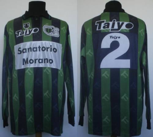 maillot de foot nueva chicago domicile 1995 pas cher