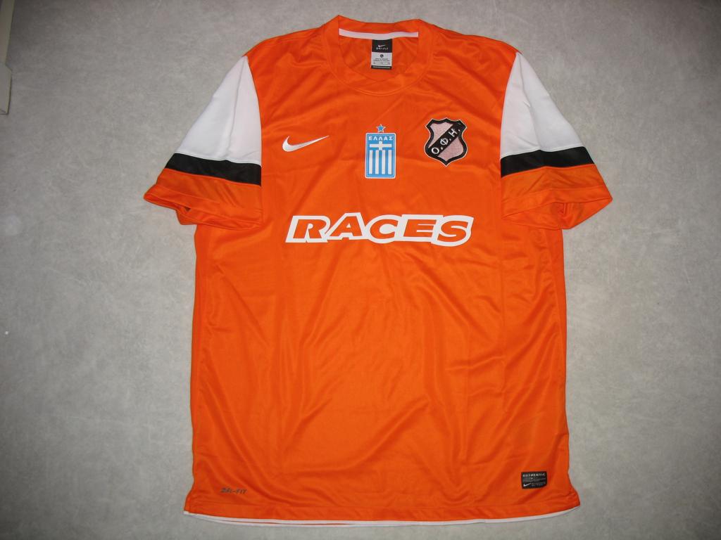 maillot de foot ofi crète third 2011-2012 rétro