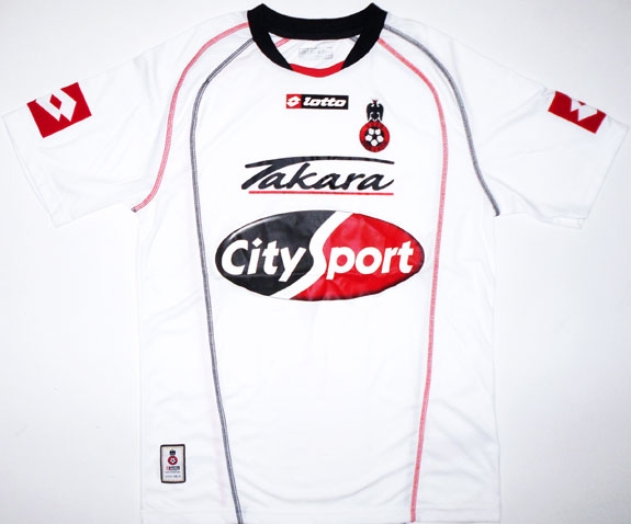 maillot de foot ogc nice exterieur 2007-2008 rétro