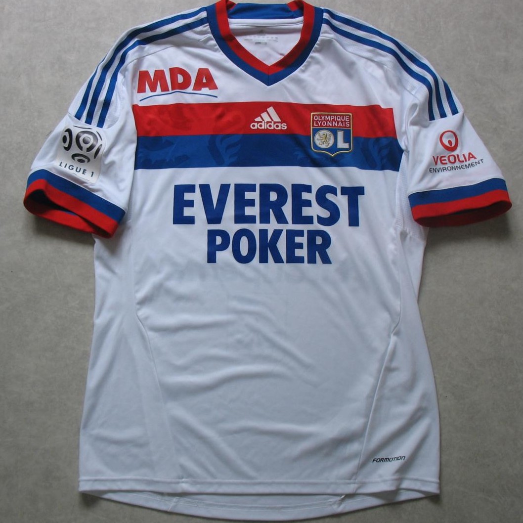 maillot de foot ol domicile 2011-2012 pas cher