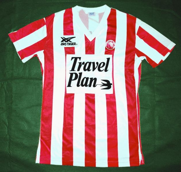 maillot de foot olympiakos domicile 1984-1985 rétro