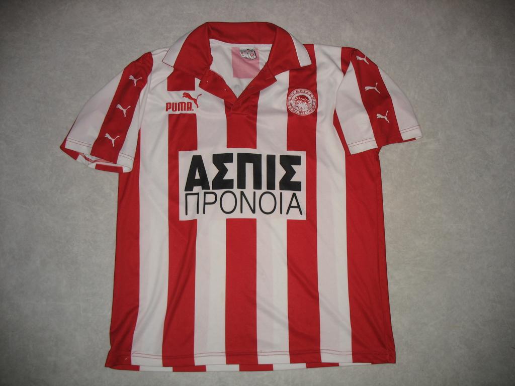 maillot de foot olympiakos domicile 1997-1998 rétro